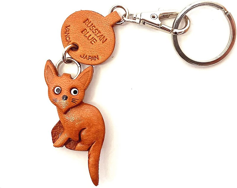 Russian Blue Leather Cat Small Keychain VANCA Craft-Collectible Keyring - Keychains - Genuine Leather Brown