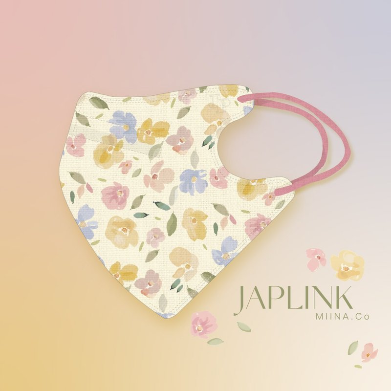 【標準】JAPLINK HEPA 高科技水駐極 立體醫療口罩- 粉彩朵朵 - 口罩/口罩收納套 - 聚酯纖維 黃色
