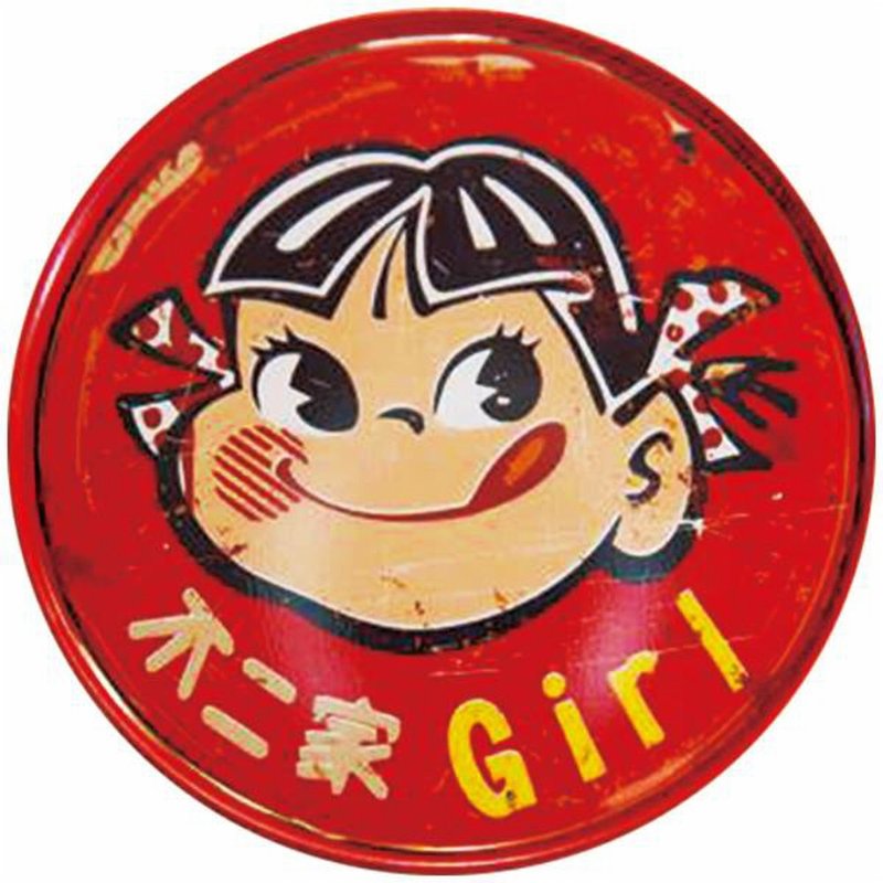 不二家女【台灣印象圓型杯墊】 - 杯墊 - 其他金屬 紅色