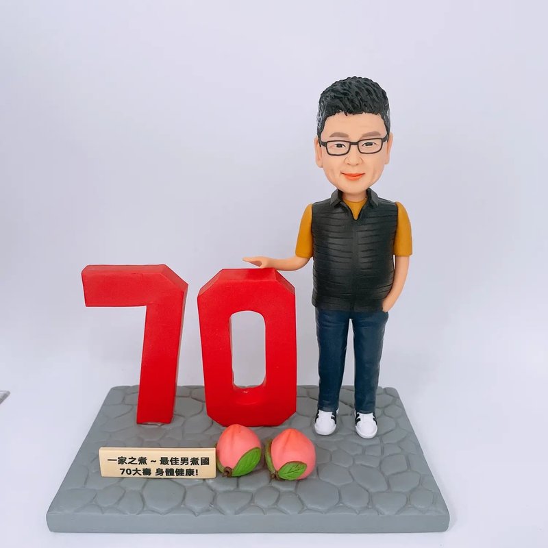 【個性化長輩賀壽禮物】七十歲生日紀念模型 | 父親壽誕精美擺件 - 陶藝/玻璃 - 陶 多色
