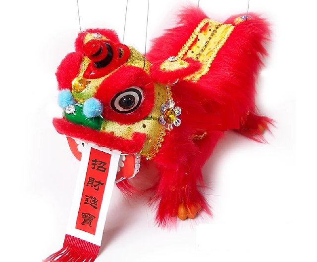 糸付き獅子舞人形、色ランダム出荷、糸、ライオンキング、中国風獅子 