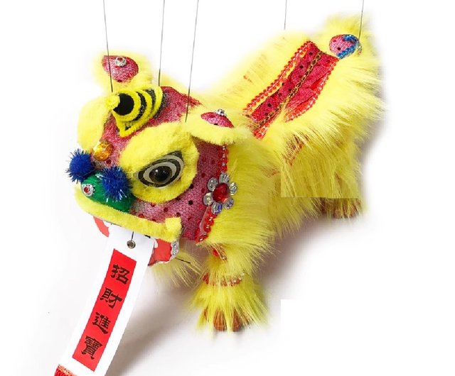 Lion dance puppet with thread, color random shipment, thread, lion king,  Chinese style lion puppet puppet hand puppet - Shop A-ONE Stuffed Dolls &  Figurines - Pinkoi