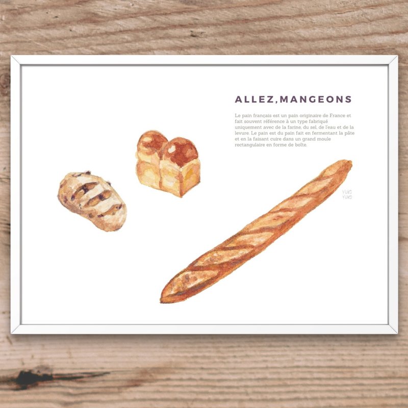 Set of 3 postcards of bread, raisin bullet and French bread - การ์ด/โปสการ์ด - กระดาษ ขาว