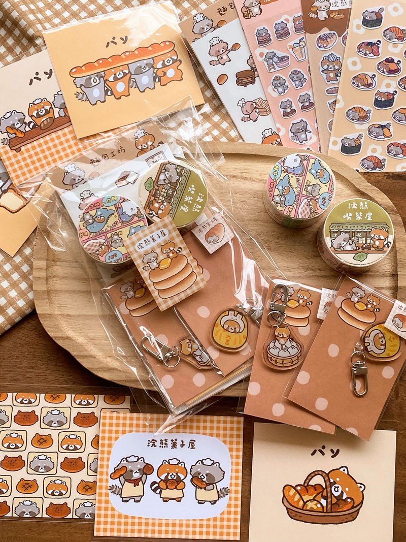 【福袋】浣熊菓子屋/和紙膠帶優惠組 - 貼紙 - 紙 多色