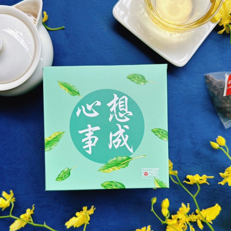 【無藏】公益禮盒 祝福茶包小方盒A8 心想事成【綠】 - 茶葉/茶包/水果茶 - 新鮮食材 綠色