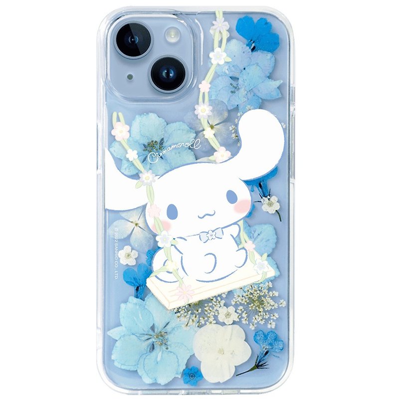 Swinging leisurely - big-eared dog co-branded iPhone 14 13 12 Pro Max authorized by Sanrio - Phone Cases - Eco-Friendly Materials Blue