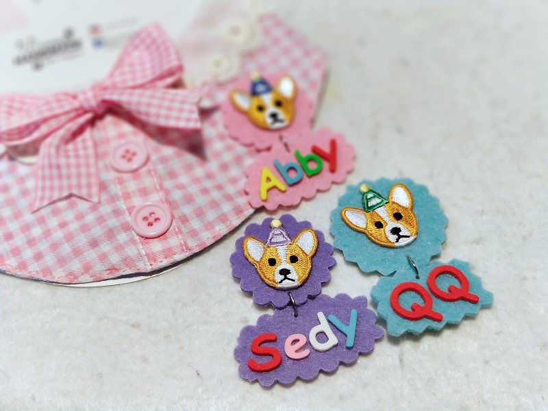 Pet cats and dogs inter-school Corgi embroidery corgi brand collar necklace