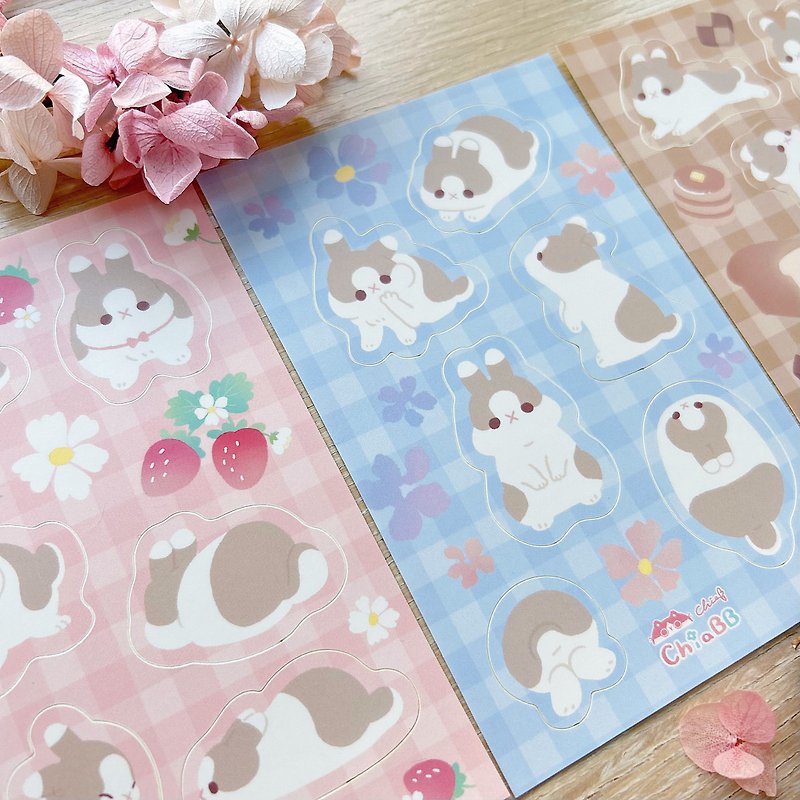 牛奶糖兔兔 防水貼紙(三款) / ChiaBB 道奇兔可愛動物霧膜貼紙 - 貼紙 - 防水材質 多色