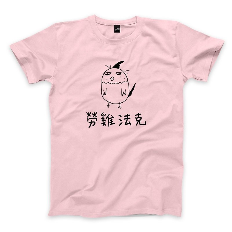 Laojifak-Pink-Unisex T-shirt