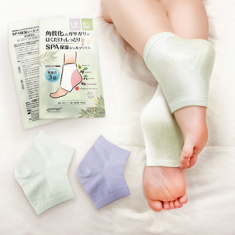 Expertgel Lejie 【SPA Moisturizing Gel Socks】 - ถุงเท้า - ผ้าฝ้าย/ผ้าลินิน สีใส