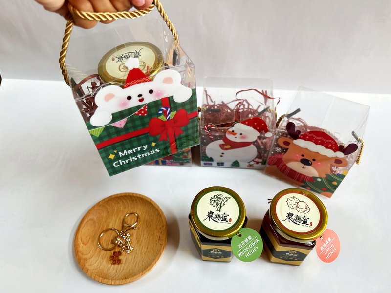 Taiwan longan/lychee/hundred flower honey with bee shape keychain_Exchange gift_Christmas gift - Honey & Brown Sugar - Fresh Ingredients 