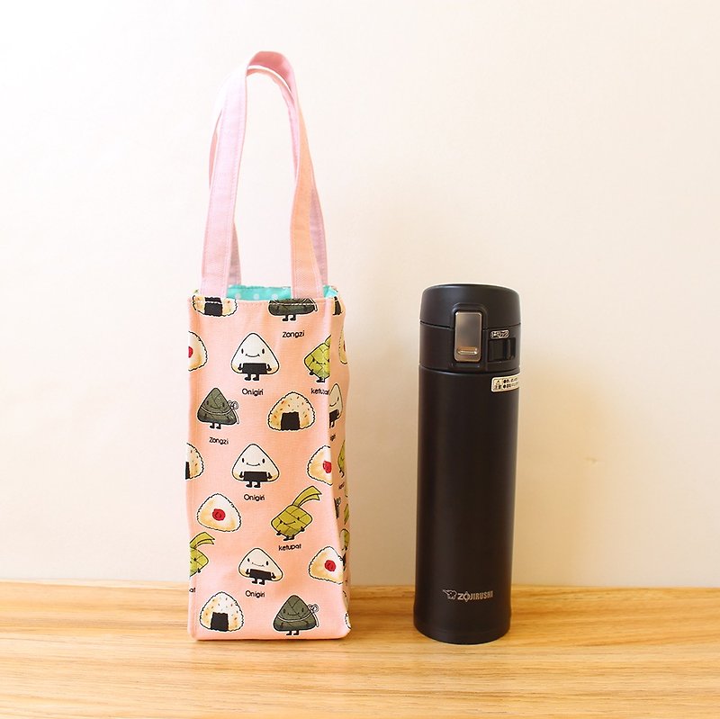 Rice ball - pink bottom thermos bag kettle kettle bank bag - Beverage Holders & Bags - Cotton & Hemp 