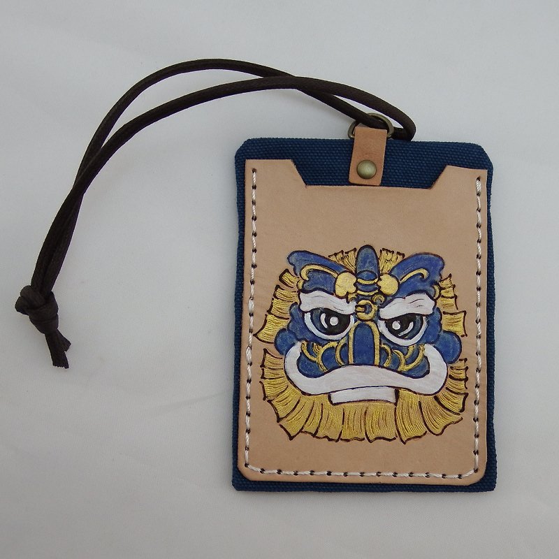 Vegetable tanned leather double-layer card holder ID holder Q version auspicious lion (blue)