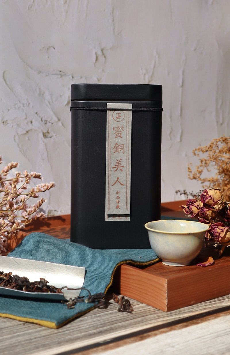 // San Man // Honey Bronze Beauty-Oriental Beauty Hand Picking Tea Honey Fragrant Fruity