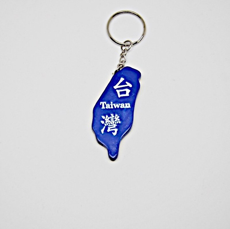 Taiwan island flag keychain - Keychains - Other Materials Blue