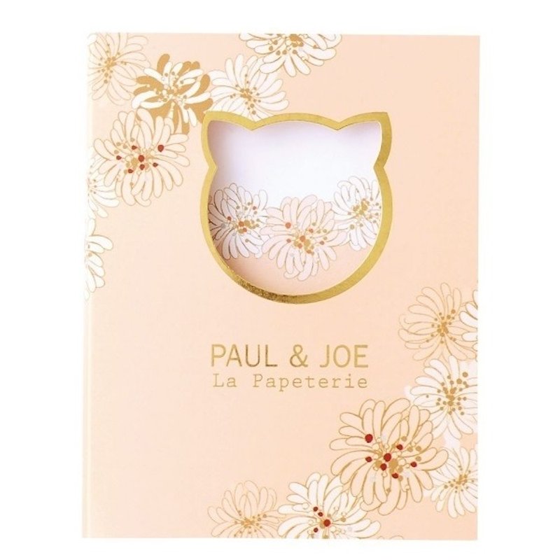Mark's x PAUL & JOE Sticky Notes Set【Chrysanthemum (PAJ-F1-A)】 - Sticky Notes & Notepads - Paper Pink