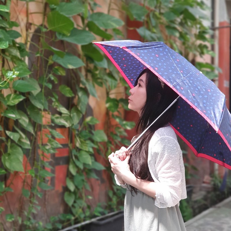 超輕防風抗UV自動傘 - 素雅小方塊 - 雨傘/雨衣 - 防水材質 藍色