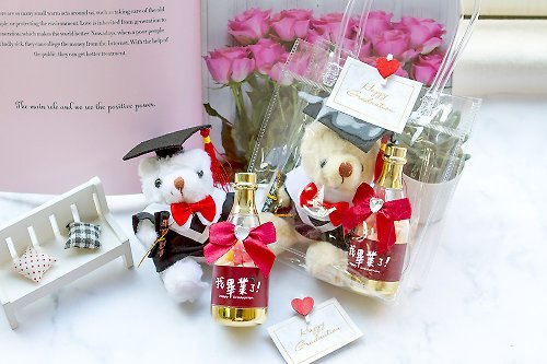 幸福朵朵 婚禮小物 花束禮物 畢業禮物 畢業熊+香檳糖果瓶(我畢業了粉彩棉花糖) 祝福小物