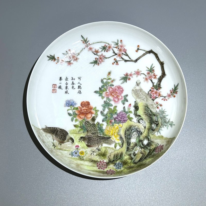 清 雍正 琺瑯彩梅花八哥盤 - 碗 - 瓷 白色
