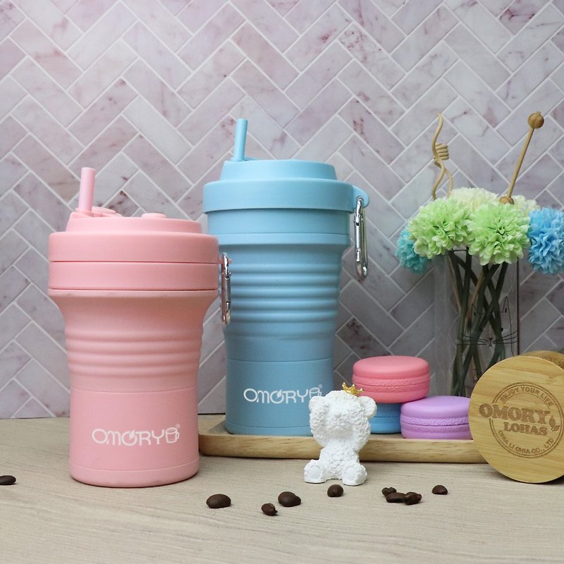 【OMORY】Hangable Portable Silicone Foldable Travel Cup 550ML (with Straw)-Multicolor Optional