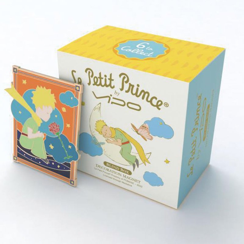 VIPO Little Prince Art Fridge Magnet - Wall Décor - Other Metals Multicolor