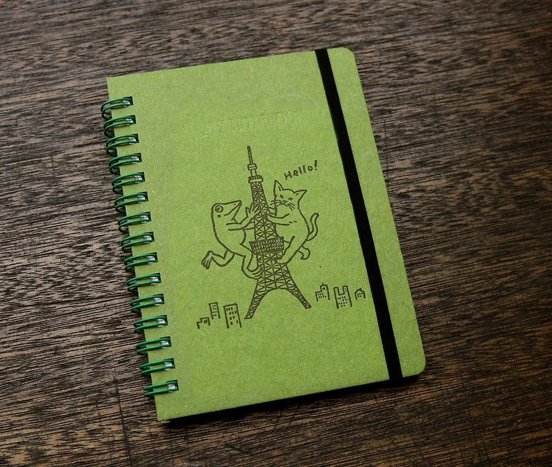 Ring Notebook with 2023 Schedule Tokyo Tower Green - Notebooks & Journals - Paper Green