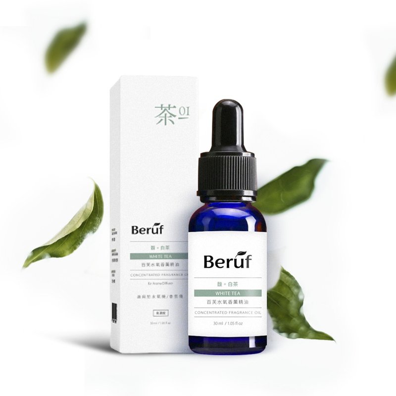 百芙Berùf 香氛精油 茶香調 白茶 30ml 水溶性 高濃度 - 香氛/精油/擴香 - 玻璃 