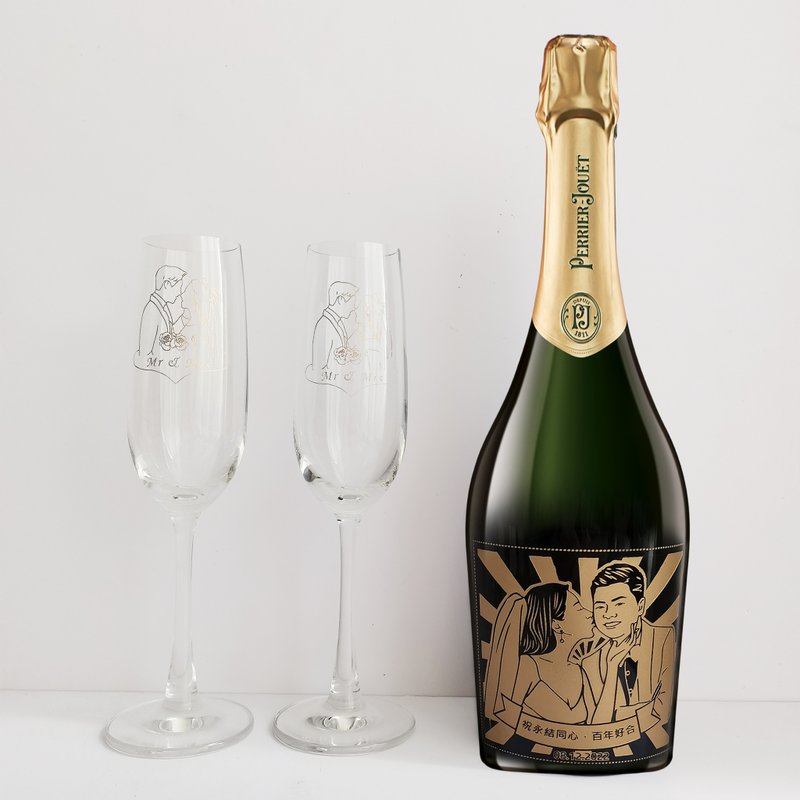 Perrier Jouet香檳套裝酒 結婚禮物 訂製紀念日禮物 客製化婚禮酒 - 酒類 - 玻璃 