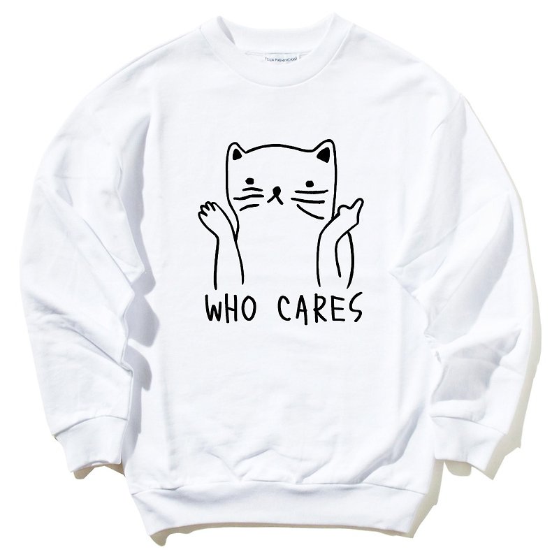 Who Cares Cat #2 中性大學T 刷毛 白色 柴犬 狗 貓 毛小孩 動物 可愛 趣味 t - 男 T 恤 - 棉．麻 白色