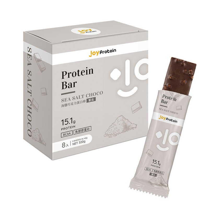 【JoyProtein】Sea Salt Chocolate Protein Bar (40g*8 sticks) 15.1g protein per stick - อาหารเสริมและผลิตภัณฑ์สุขภาพ - วัสดุอื่นๆ 