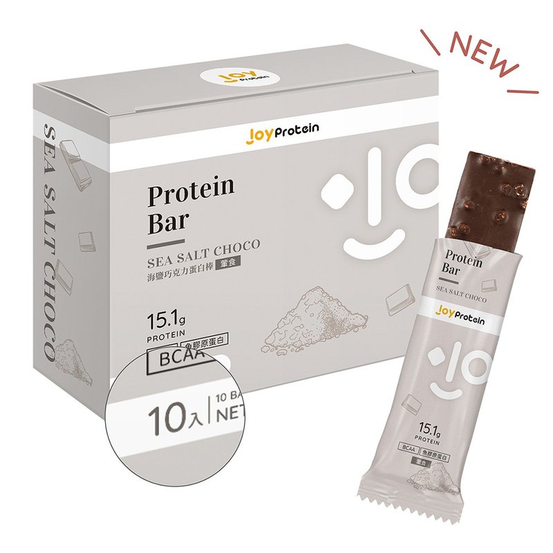 【JoyProtein】Sea Salt Chocolate Protein Bar (40g*10 sticks) 15.1g protein per stick - อาหารเสริมและผลิตภัณฑ์สุขภาพ - วัสดุอื่นๆ 