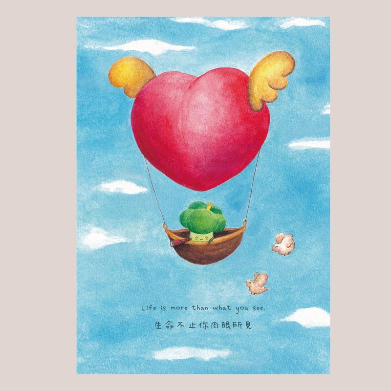 明信片 - 活出精彩 Live to Thrive - 西蘭花王子 - 卡片/明信片 - 紙 