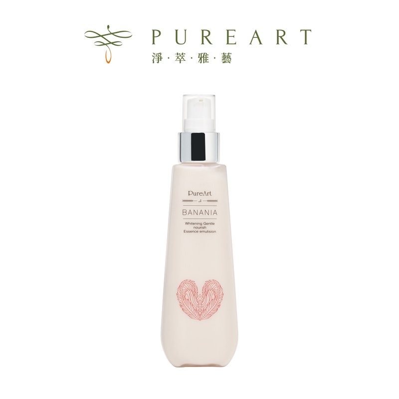 亮妍淨白柔潤精華乳│提亮淨白 潤澤撫紋 MIT - 乳液 - 其他材質 白色