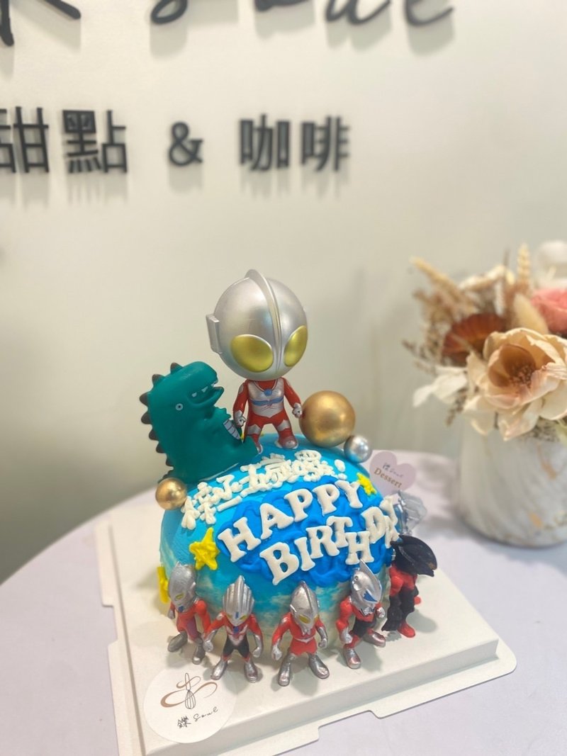 Ultraman Salted Egg Superman Themed Doll 3D Cake Customized Inscription Cake Dessert - เค้กและของหวาน - วัสดุอื่นๆ 