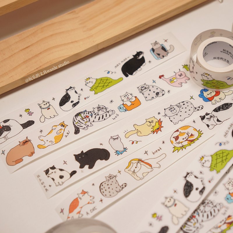 Our Cat and Paper Cutting Film Tape Synthetic Paper Cutting Film Tape - มาสกิ้งเทป - กระดาษ 