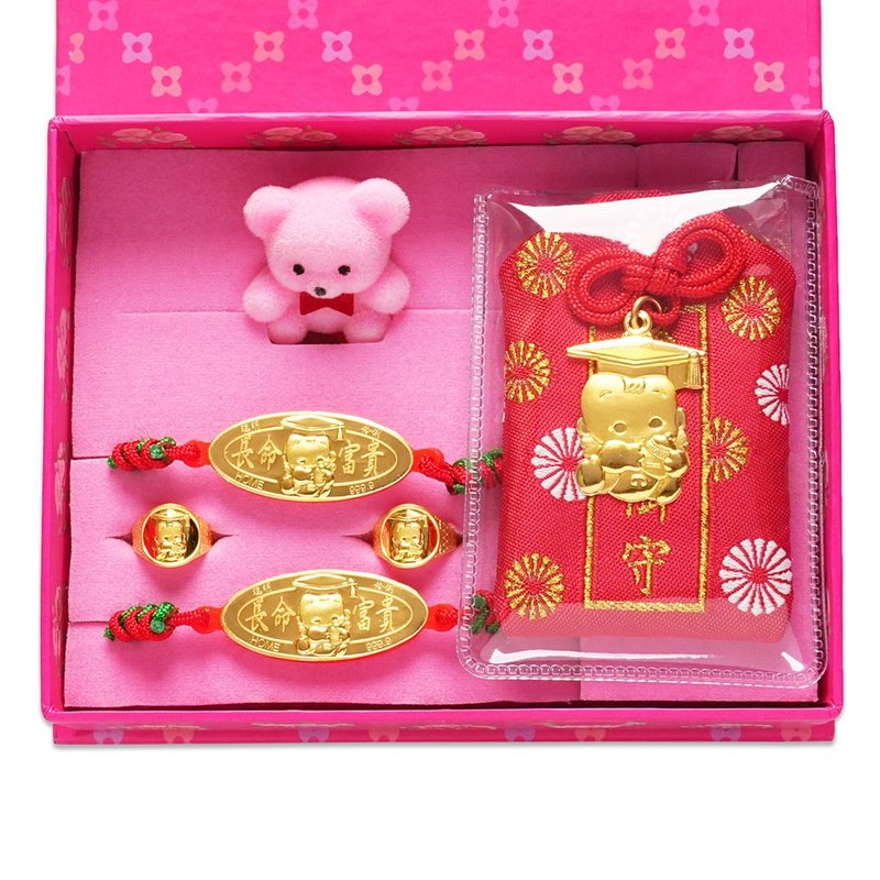 [Children's Painted Gold Jewelry] Doctor Angel Gold Guardian Happiness Gift Box 5-piece set weighs 0.2 yuan - ของขวัญวันครบรอบ - ทอง 24 เค สีทอง