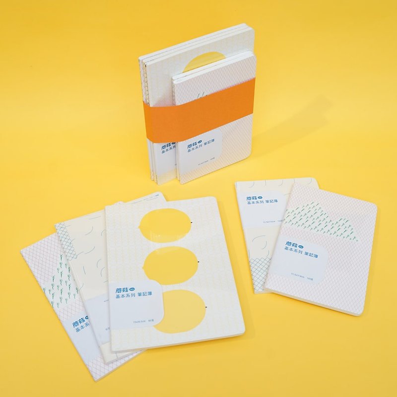 【Gift Pack! Bag! Bag!】Basic Notebook - Five-in-One Combination - Notebooks & Journals - Paper Multicolor