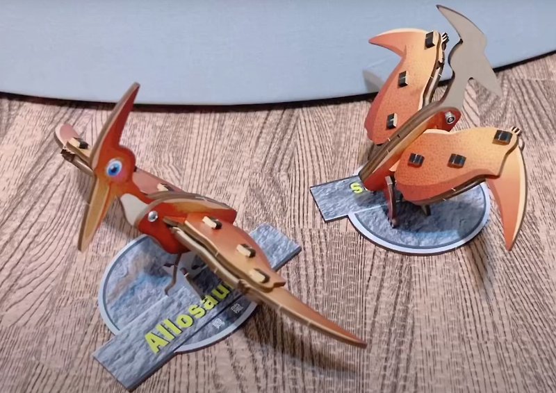 DIY moving dinosaur model material package pterosaur assembly model made in Taiwan - ชิ้นส่วน/วัสดุอุปกรณ์ - ไม้ หลากหลายสี