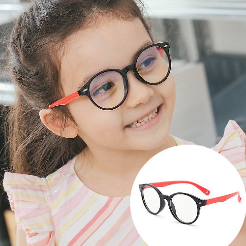 ALEGANT 時尚墨鏡│濾藍光眼鏡 珊瑚紅│兒童專用輕量矽膠彈性圓框UV400濾藍光眼鏡