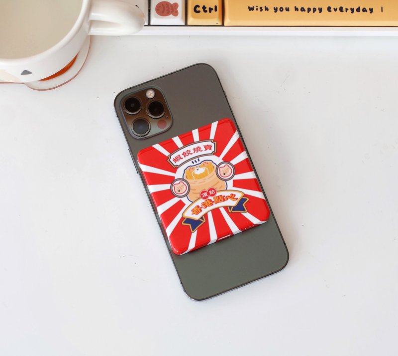 Vinnic x Smile Studio Magnetic Wireless Powerbank 4,000mAh - Hong Kong Dimsum - Chargers & Cables - Plastic Red