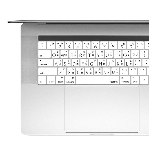 Befine BF MacBook Pro 13/15 中文鍵盤保護膜 - 白底黑字8809305227493