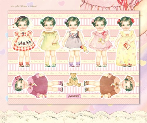 GyuulNim Paper doll Wrapping Paper - nana / Scrapbook Paper / 30sheet A4 size 120g