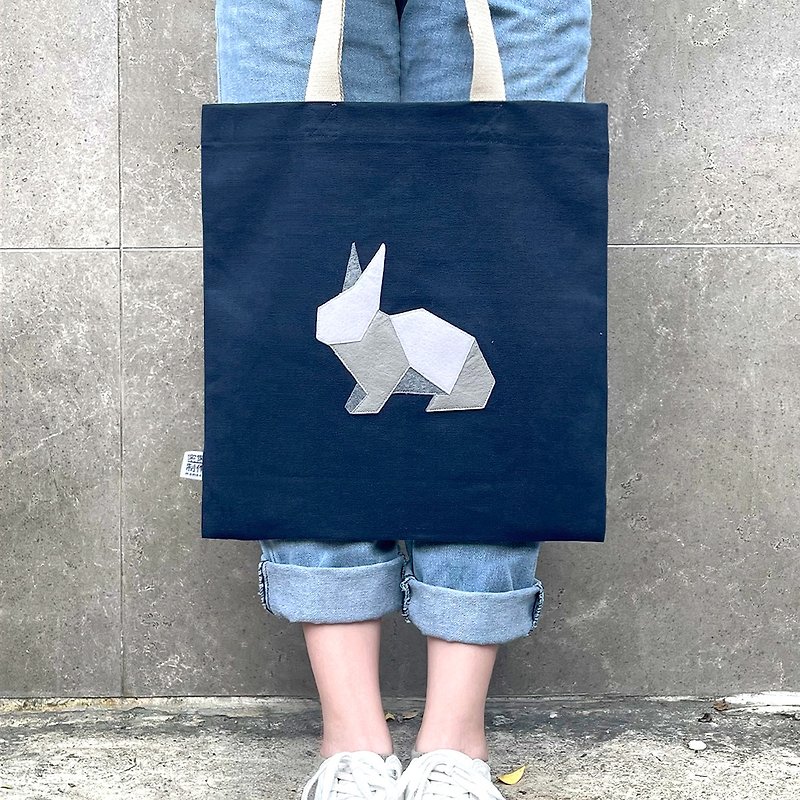 [Pattern is not printing] Origami rabbit, canvas bag - กระเป๋าแมสเซนเจอร์ - ผ้าฝ้าย/ผ้าลินิน สีเขียว