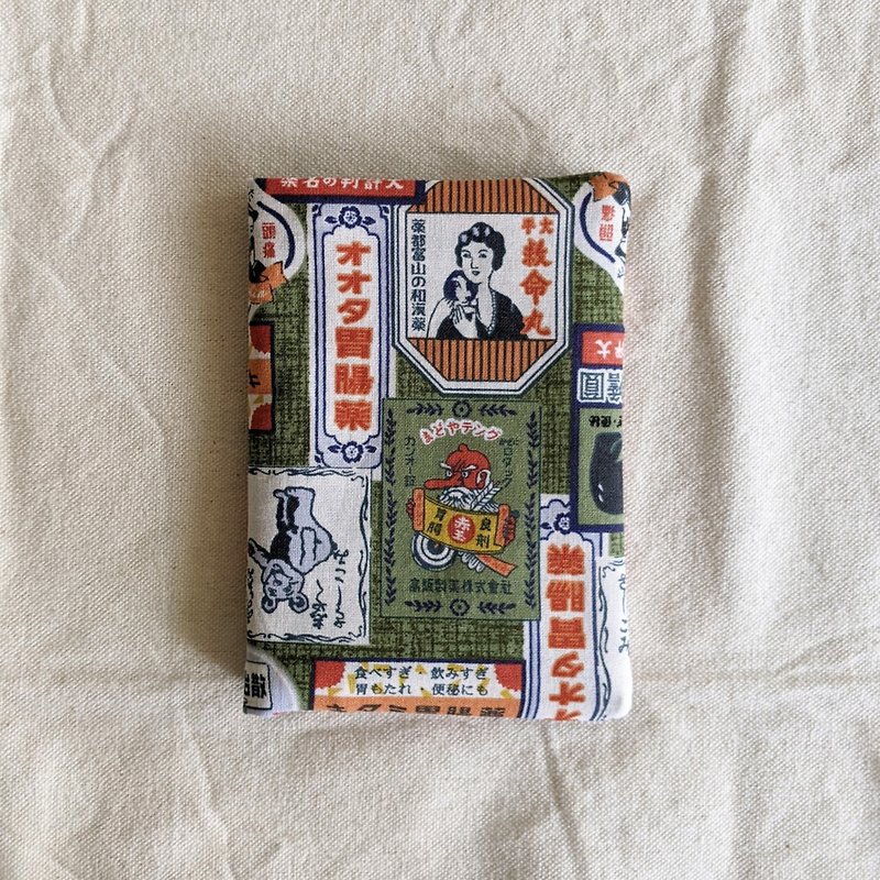 護照套－日本復古商標 - 護照夾/護照套 - 棉．麻 綠色