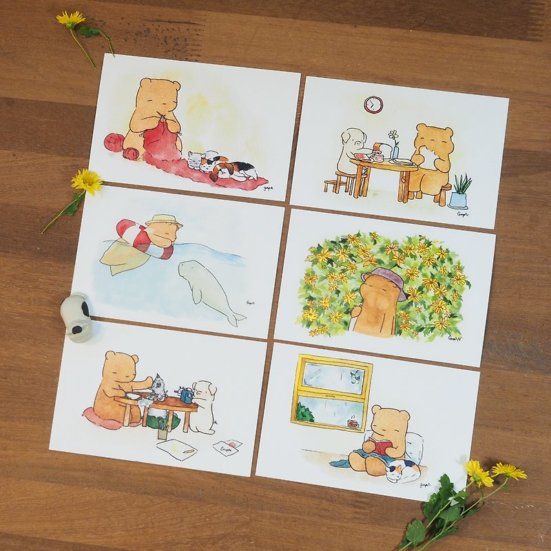 Lamud bear postcard set of 6 - Cards & Postcards - Paper Yellow
