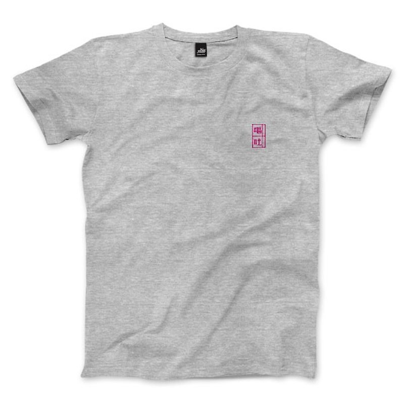 Small vomiting - Heather Grey bottom pink word - Unisex T-Shirt - เสื้อยืดผู้ชาย - ผ้าฝ้าย/ผ้าลินิน 