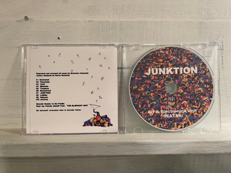 Pinkoi 代購 -  爭奪之地CD - 擺飾/家飾品 - 塑膠 