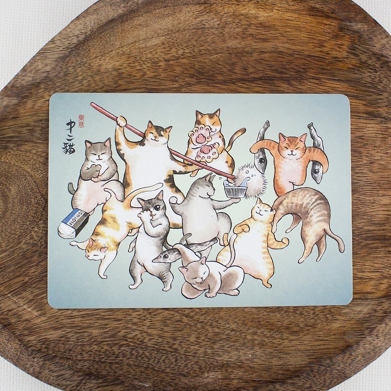 Postcard - middle two cat - practice - Cards & Postcards - Paper Blue