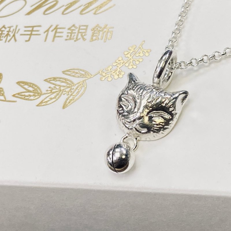 Sterling Silver Cat Bell Necklace S623 - Necklaces - Sterling Silver 