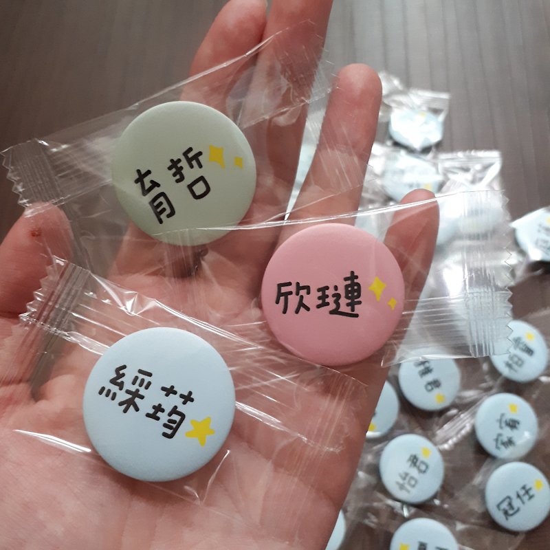 [CHIHHSIN Xiao Ning] Custom Badges_Text/Name_Minimum order of 10 pieces - Brooches - Plastic 